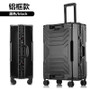 robot 100%  aluminum frame 20/24/26/28 inch size High quality  Rolling Luggage Spinner brand Travel Suitcase