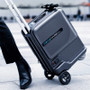 New Electric Riding Suitcase Bag Intelligent Rolling Travel Luggage Box Rideable trolley Case only 7.5 kg scooter Cabin Carry on