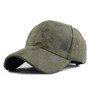 Camouflage Baseball Cap