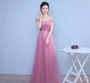 2020 new bride spring and summer word shoulder engagement wedding evening dress long skirt bridesmaid dress long section