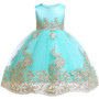 Flower Girls Dresses for Princess Party