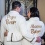 Cozy Terry with Brown Border Papa Bear and Mama Bear Personalized Bathrobe Set