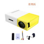 Mini Portable LCD LED Projector Full HD 1080P