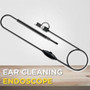 Ear Cleaning Endoscope