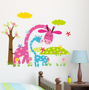 Cartoon Animal Forest Wall Stickers Decals for Nursery and Kids Room Offer