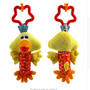 Cute  Baby Rattle Animal Toys