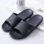 2020 New Slippers Women Summer Thick Bottom Indoor Home Couples Home Bathroom Non-slip Soft Ins Tide To Wear Cool Slippers