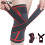 Pressurized Knee Pads Strap Removable Knee Brace Support Cross fit Fitness Running Sports Knee Protector
