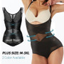 Waist Trainer Body Shaper Corset