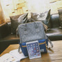 Patchwork Striped Backpack