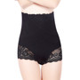 Slimming High Waist Body Shapers