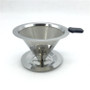 Free Shipping High quality 1-2 cup metal coffee filter + 360ml cute glass coffee pot combination set