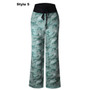 Casual Print Pants