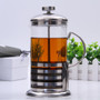 Stainless Steel French Press for Coffee or Tea