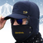 2020 New DAIWA Fishing Hat Winter Men Outdoor Windproof Thickened Warm Ear Caps Cycling Breathable Cold Hat Women Ski Warm Hat