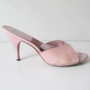 Vintage 50's Pink Textured Springolator Heels Shoes 8 / 8.5 M