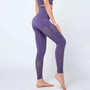 MEND Seamless Wind Legging - Purple