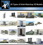 ★Best 20 Types of Hotel Sketchup 3D Models Collection V.1 (Recommanded!!)