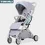 Baby Stroller Trolley Car trolley Folding Baby Carriage 2 in 1 Buggy Lightweight Pram Europe Stroller Original Pushchair