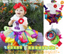 Rainbow Girls First Birthday Outfit - Ribbon Tutu - Colorful - 1st Birthday - Circus - First Birthday Dress - Rhinestones - Pearls - Candy