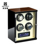 Automatic Watch Winder Box Uhrenbeweger Mechanical Display 1/2/4/6 Slots Male watch Automatic