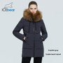 icebear 2020 brand women's clothing new products winter warm  ladies cotton jacket with fur collar women's parkas  GWD20172I