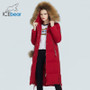 ICEbear 2020  winter women's coat  woman  jacket with fur collar windproof and warm parka fashion women's clothing GWD20263D