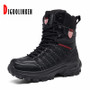 Free Delivery Men Military Boots Outdoor Hiking Work Casual Shoes Men Sneakers Non-slip Rubber Boots Tactical Desert Combat