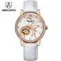 SEKARO New Fashion Automatic Mechanical Women's Watch Luxury Brand Trend Casual Diamond Ring High Quality Design Women's Watch