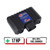 PSI Power Performance Module for 4.1L Tier IV Final Deutz engines designed to increase horsepower, torque, and fuel efficiency in agricultural and industrial equipment.