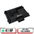 Performance Module for 4.5L Iveco/FPT Tier IV Engines (model IV6645) shown with a compact black housing, labeled connectors, and plug-in wiring harness, designed to optimize engine power, torque, and efficiency.