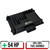 Performance Module for 6.6L SISU Tier III Engines (model SISU7366) featuring a compact black housing with labeled connectors and plug-in wiring harness, designed to enhance engine power, torque, and overall performance.