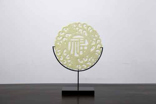 Deep carved blessing jade disk with stand