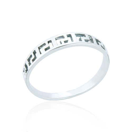 Zaha Greek Key Ring - Silver