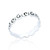 Tegan Scroll Ring - Silver