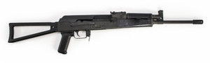 Century Arms VSKA AK 7.62x39 Circle 10 Triangle Stock Century Arms VSKA AK 7.62x39 Circle 10 Triangle Stock