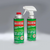 Ballistol 16oz Multi-Purpose Non Aerosol With Sprayer
