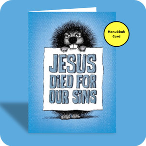 Hanukkah Card - Died For Our Sins (OG)