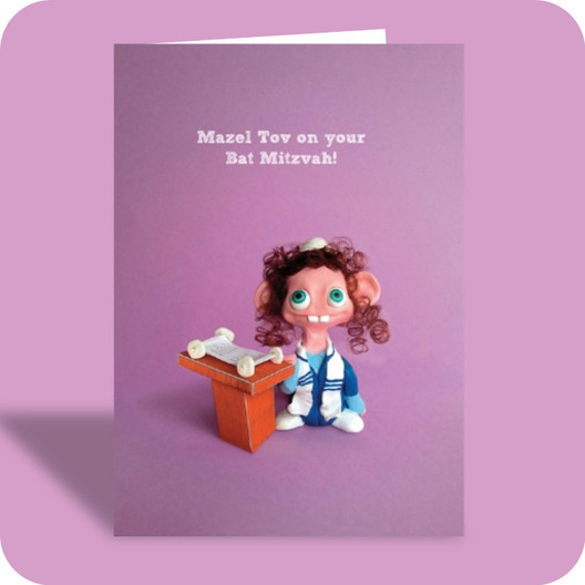 Bat-Mitzvah Card - Party vs Cash (OG) - Old Paper Stock