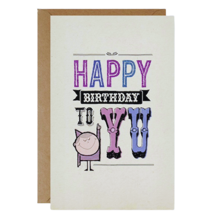 Birthday Card - Not a Typo (B)