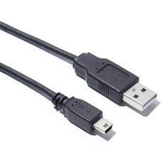 Lifeline ARM ACC USB Cable