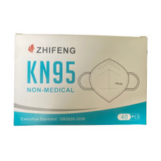 KN95 Disposable Particulate Respirator - 50/box