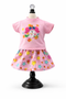Poochie the dog 18 inch doll outfit