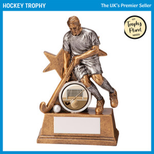 RF20157 Hockey Trophy