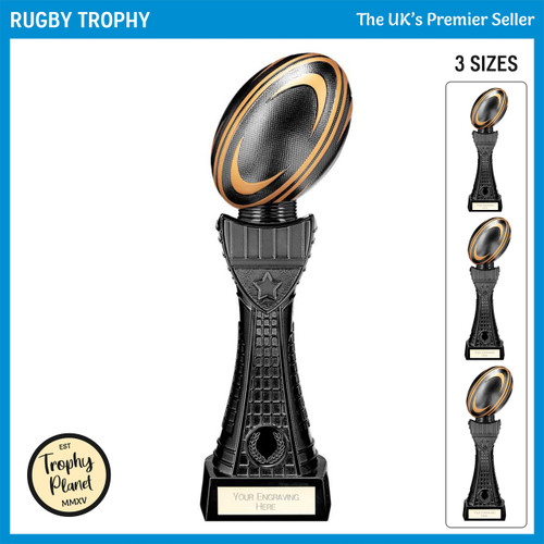 PM22044 Rugby Trophy