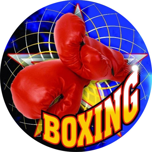 230E - Boxing Centre