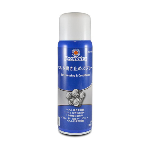 Permatex 80074 Belt Dressing & Conditioner | Permatex 80074