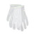 Nylon inspection gloves ladies medium 8710M