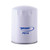 Pronto PO1A spin-on oil filter compact