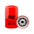 Secondary Spin-On Fuel Filter for Industrial/Boiler Fuel Systems (BF876)
